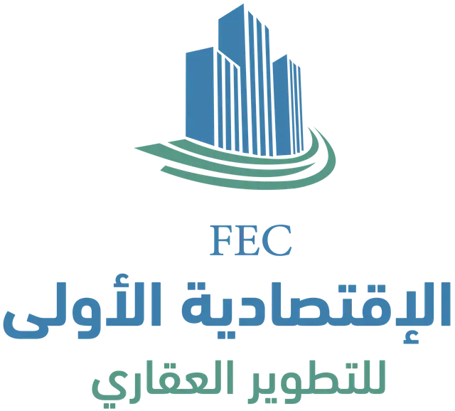 Al Iqtisadiya Al Ula logo