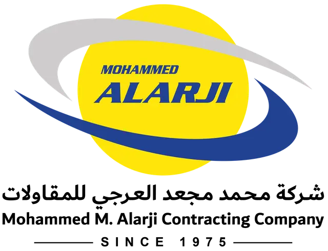 Al Arji logo