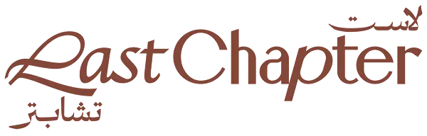 Last Chapter logo