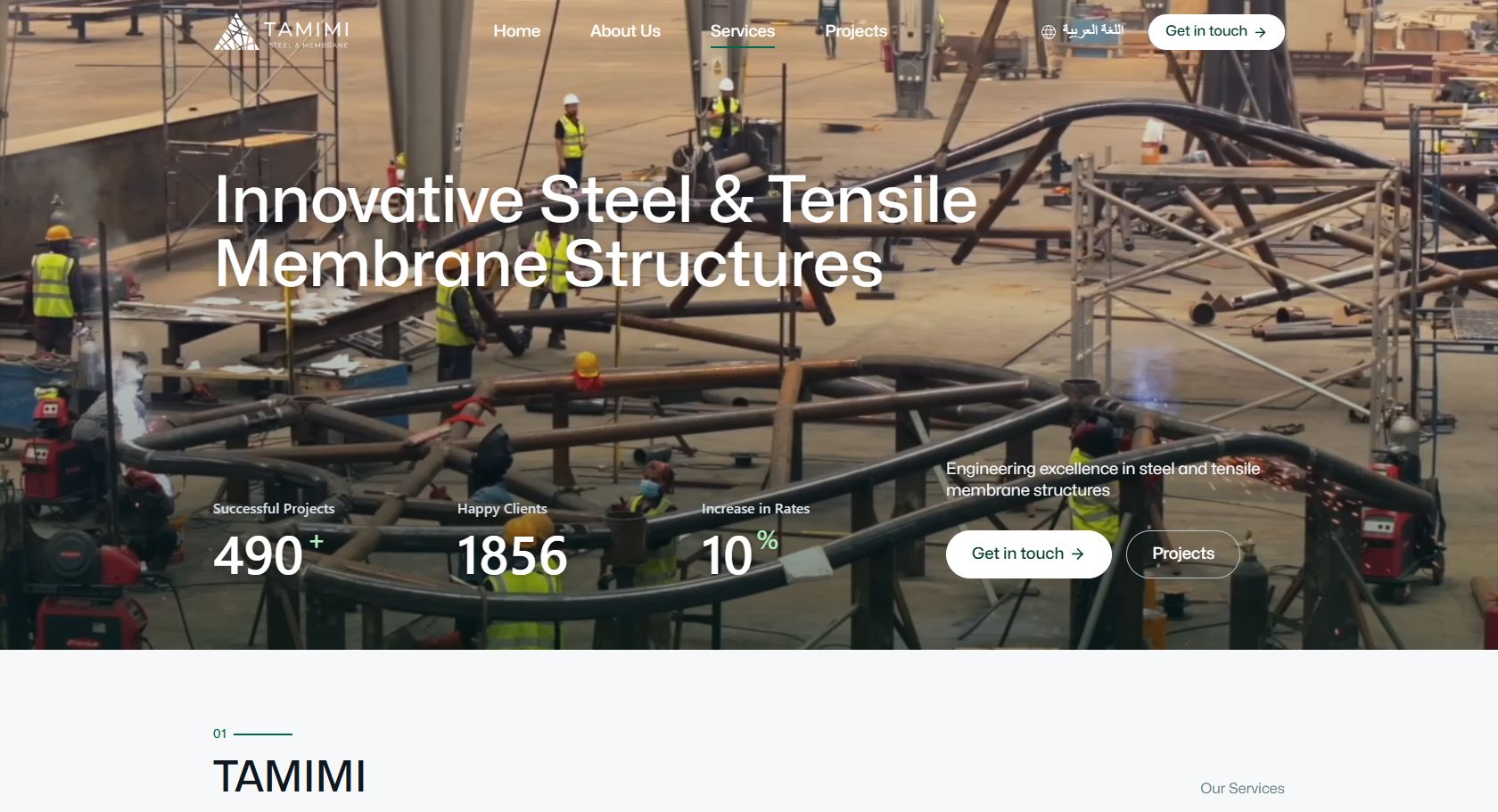 Screenshot of the Tamimi Structures website